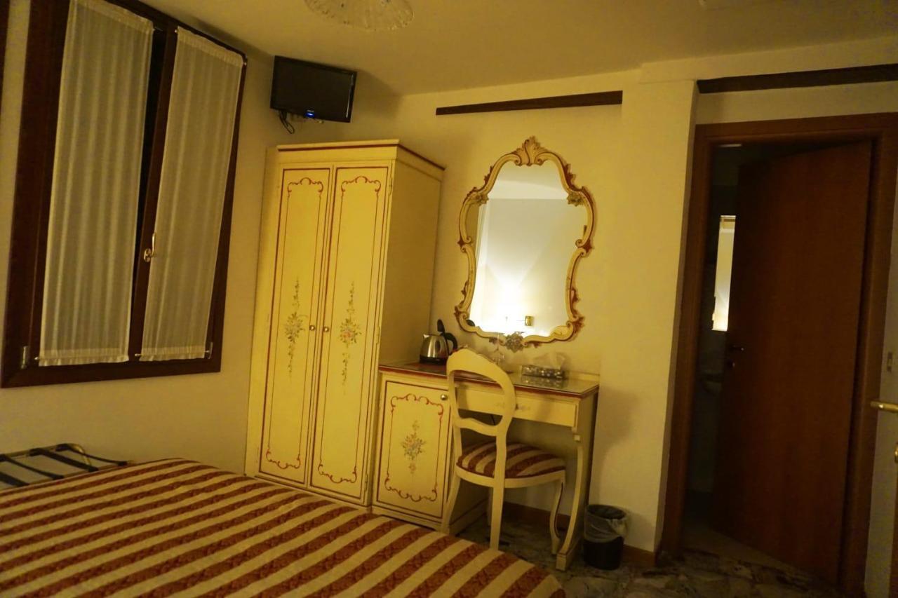 Guesthouse Al Profeta 威尼斯 外观 照片
