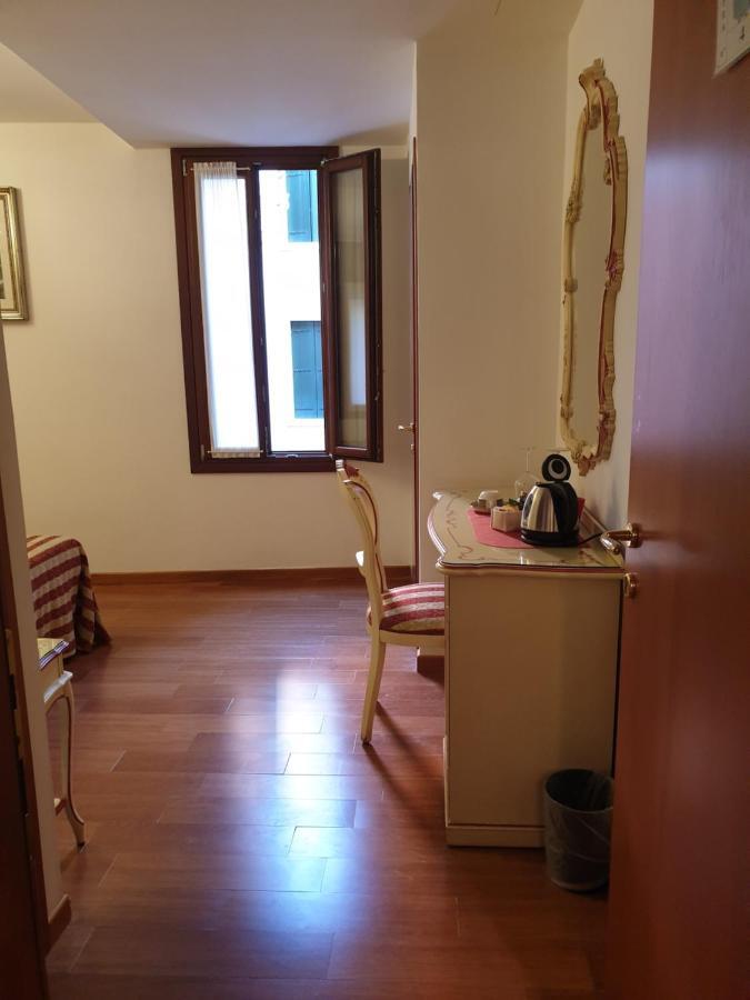 Guesthouse Al Profeta 威尼斯 外观 照片