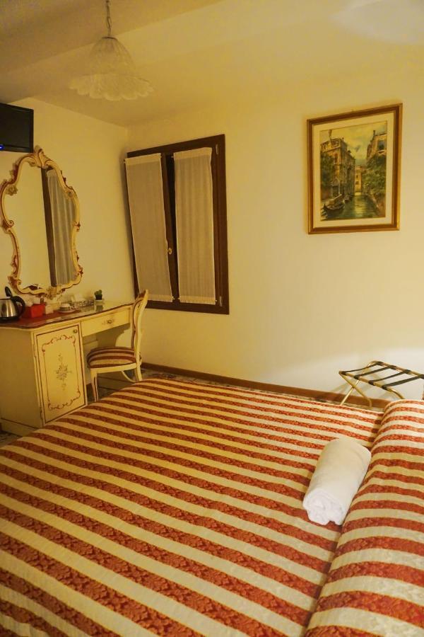 Guesthouse Al Profeta 威尼斯 外观 照片